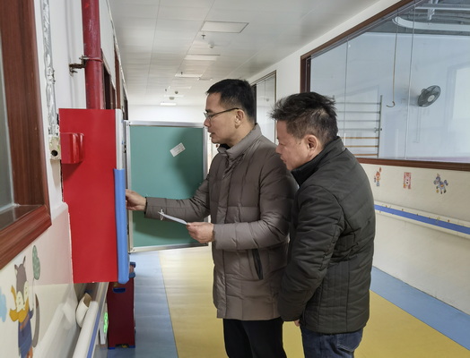 图为走访检查现场2_调整大小.jpg