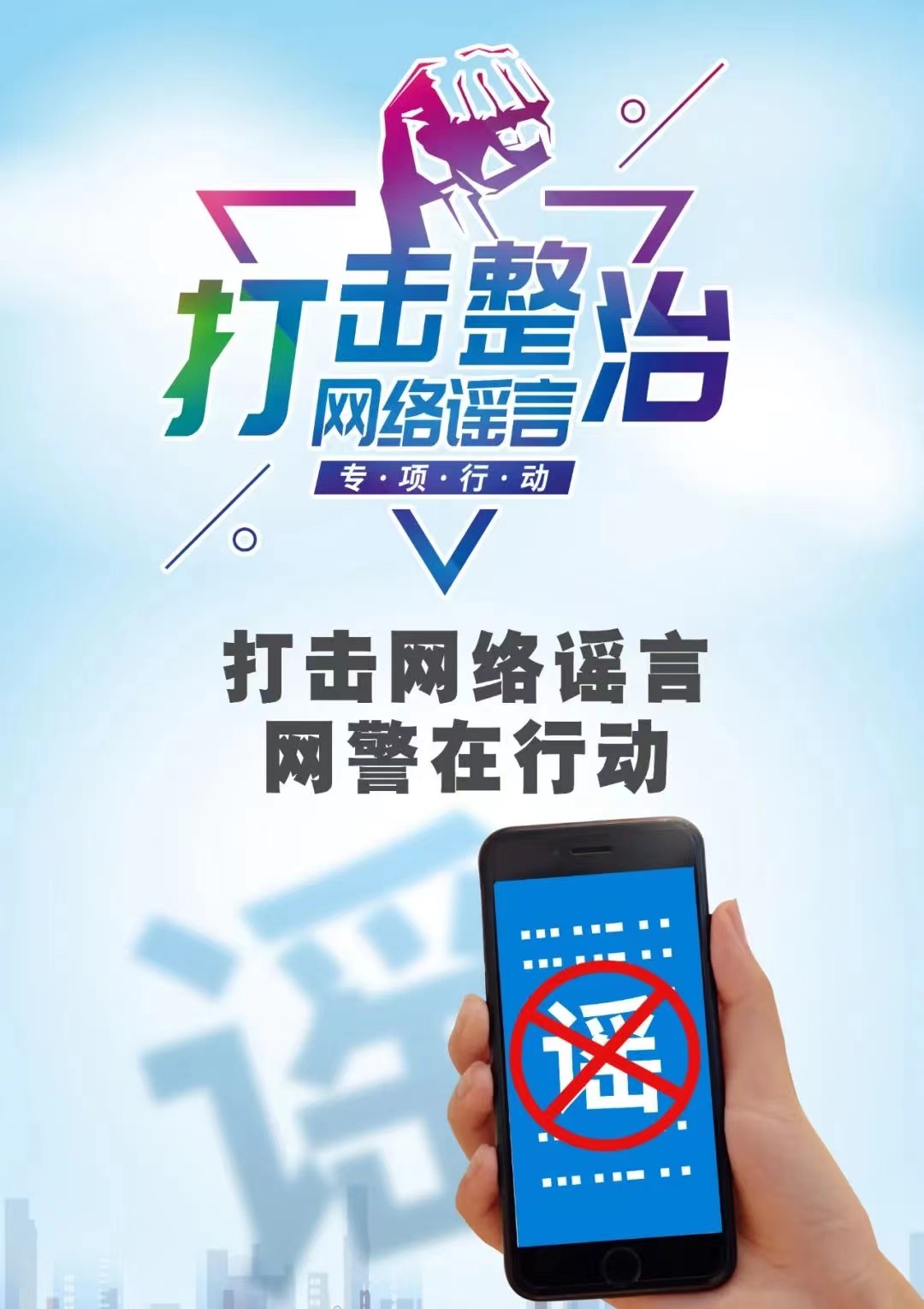 微信图片_20240205171817.jpg