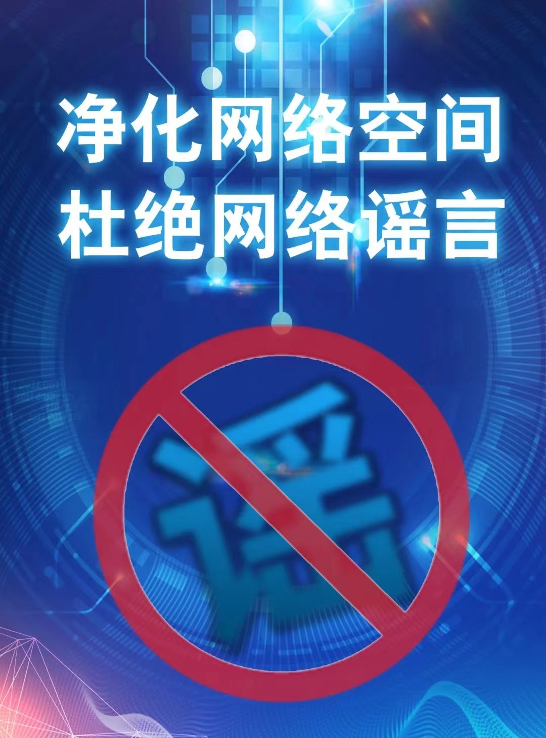 微信图片_20240205171824.jpg