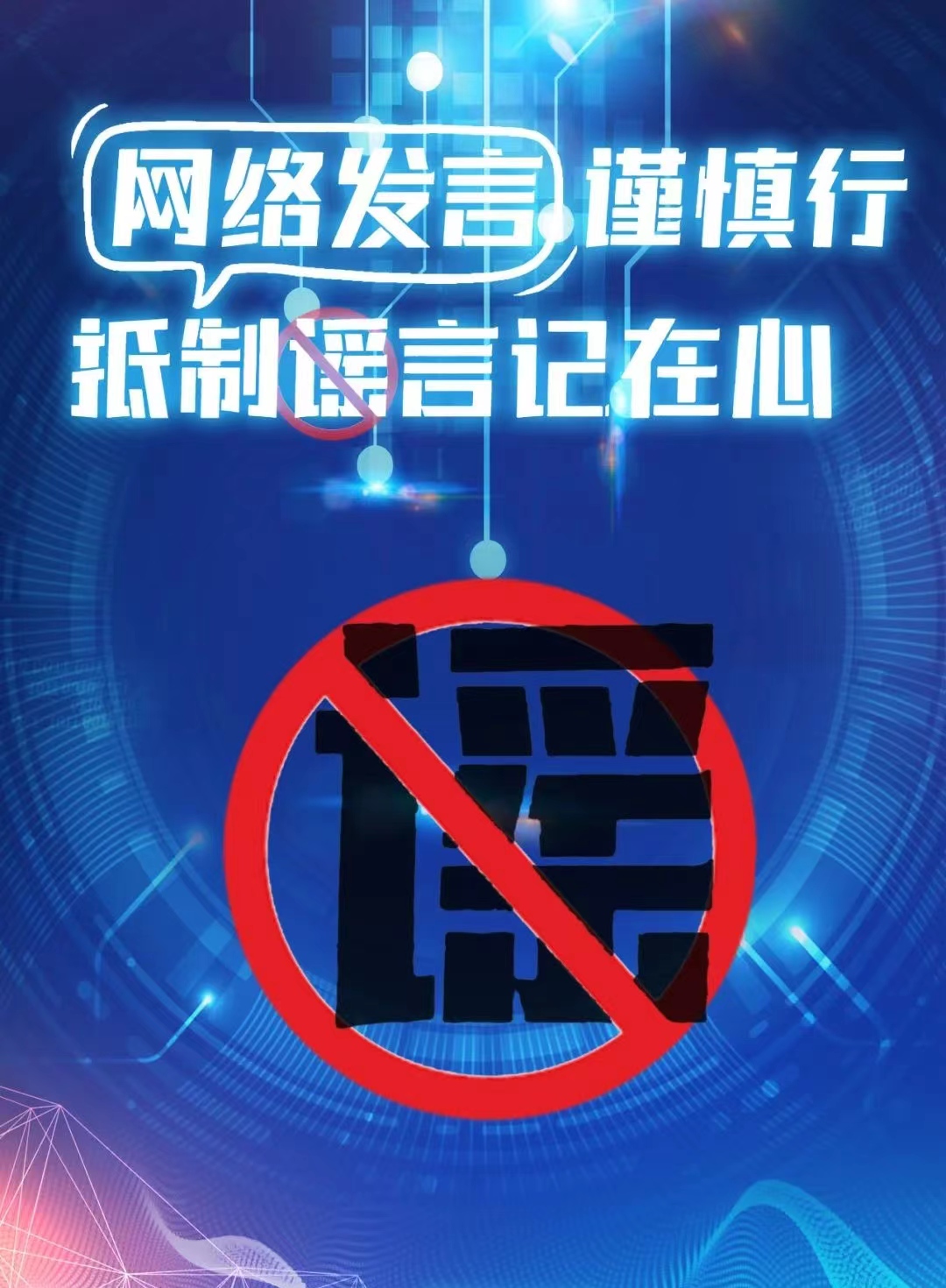 微信图片_20240205171830.jpg