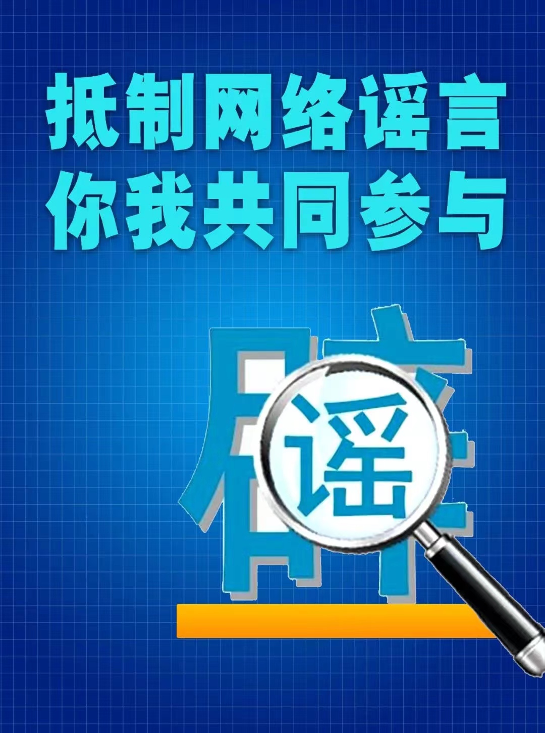 微信图片_20240205171840.jpg