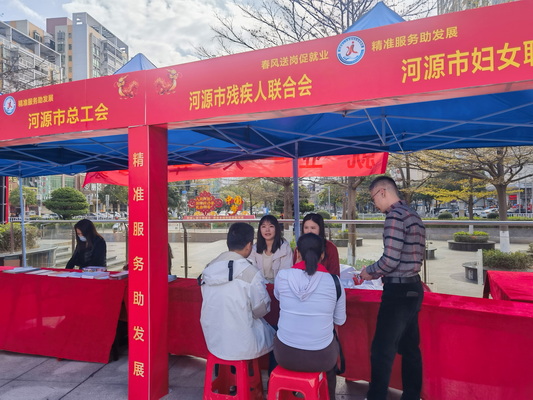 图2_调整大小.jpg