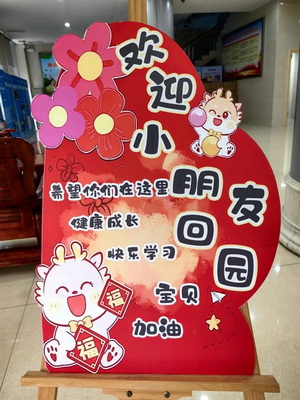 图1_调整大小.jpg