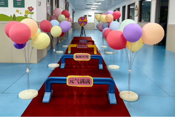 图3-1_调整大小.png