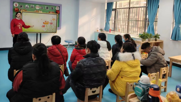 图5_调整大小.png