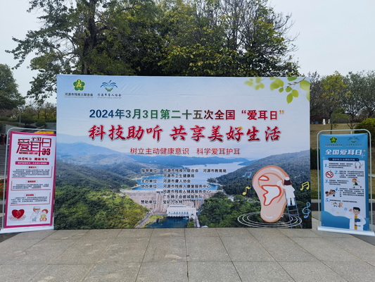 图1(1)_调整大小.jpg