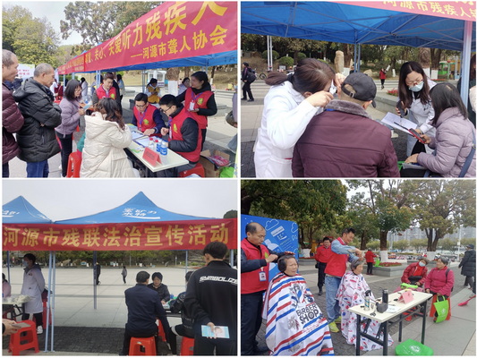 图2(1)_调整大小.jpg