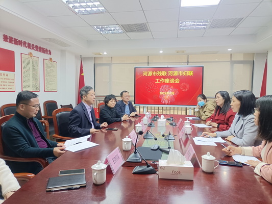 会议照片_调整大小.jpg