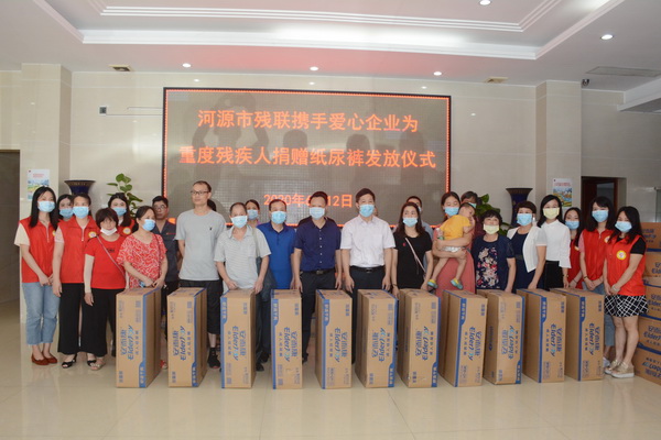 图为活动合影.JPG