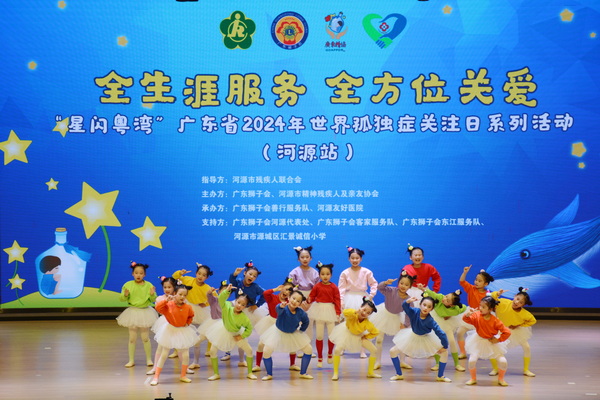 微信图片_20240403101226(1)_调整大小.jpg