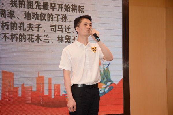 DSC_6929(1)_调整大小.JPG