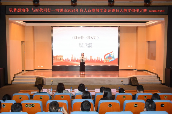 DSC_6981(1)_调整大小.JPG