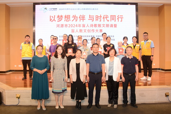 DSC_7120(1)_调整大小.JPG