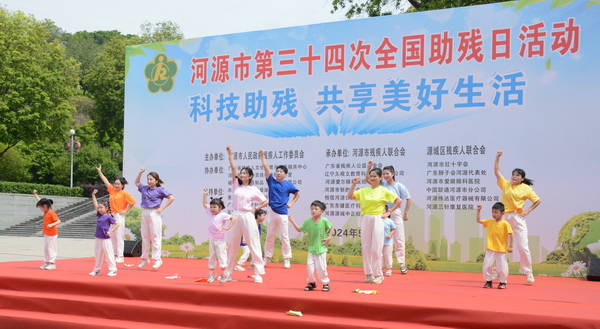 图为特殊儿童才艺展示_调整大小.JPG