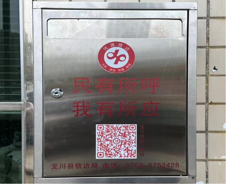 图片8.png