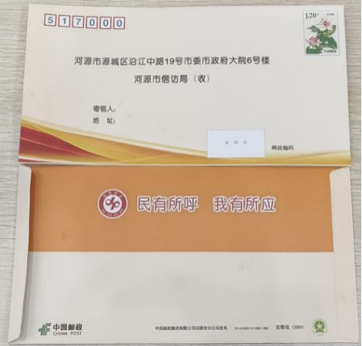 图片9.png
