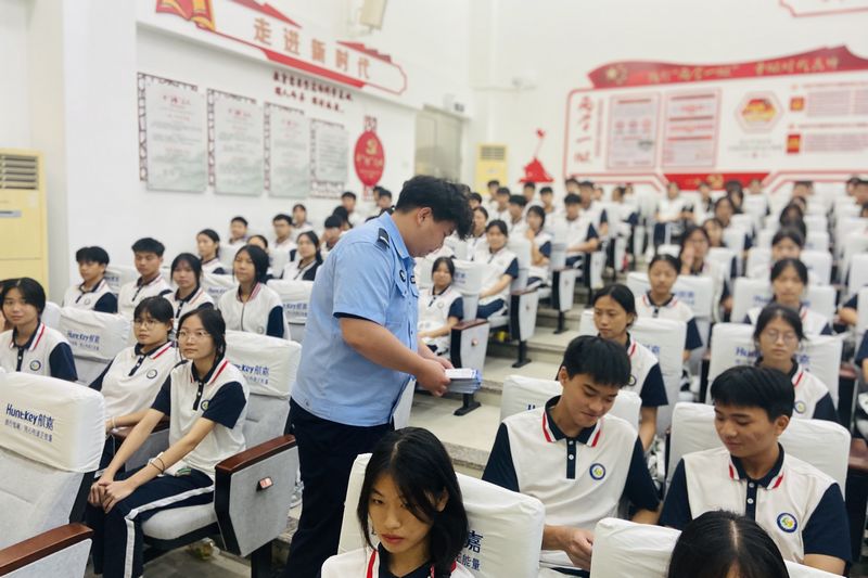 nEO_IMG_微信图片_20240914150131.jpg