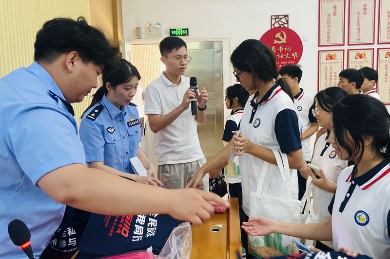 nEO_IMG_微信图片_20240914150136.jpg