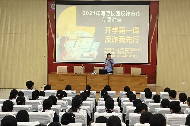 nEO_IMG_微信图片_20240914150129.jpg