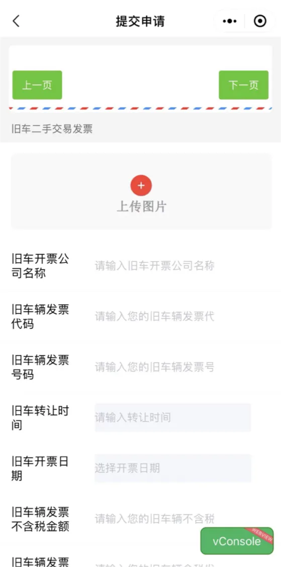 图片10.png