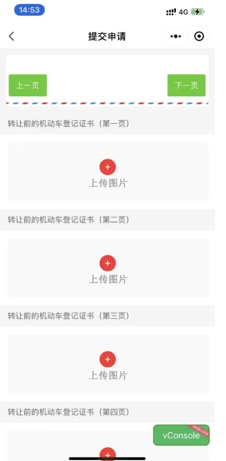 图片11.png