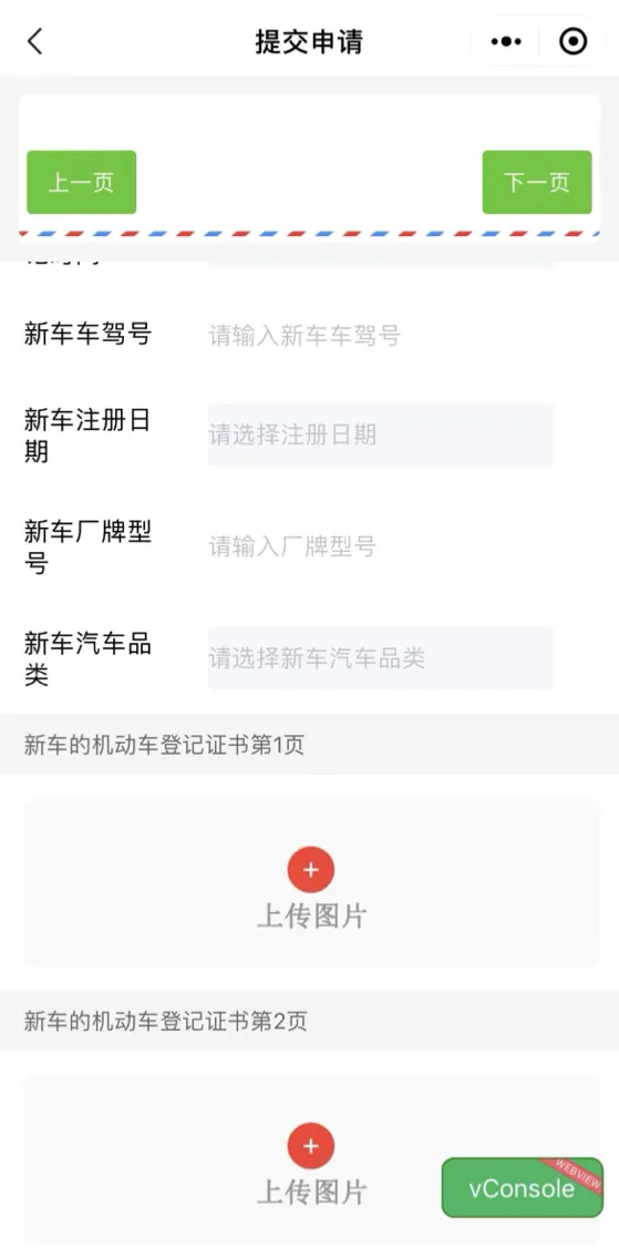图片13.png