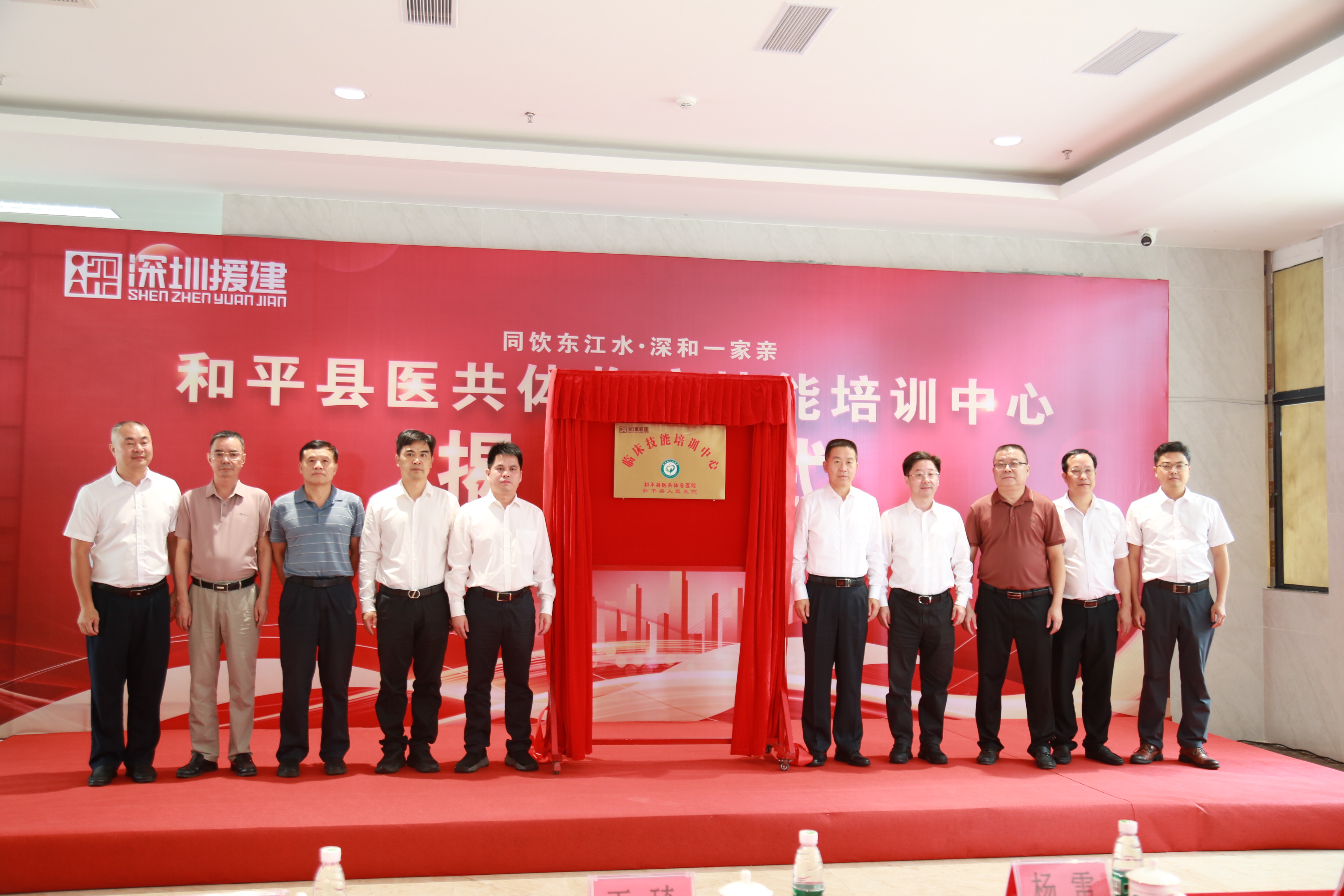 微信图片_20240925102959.jpg