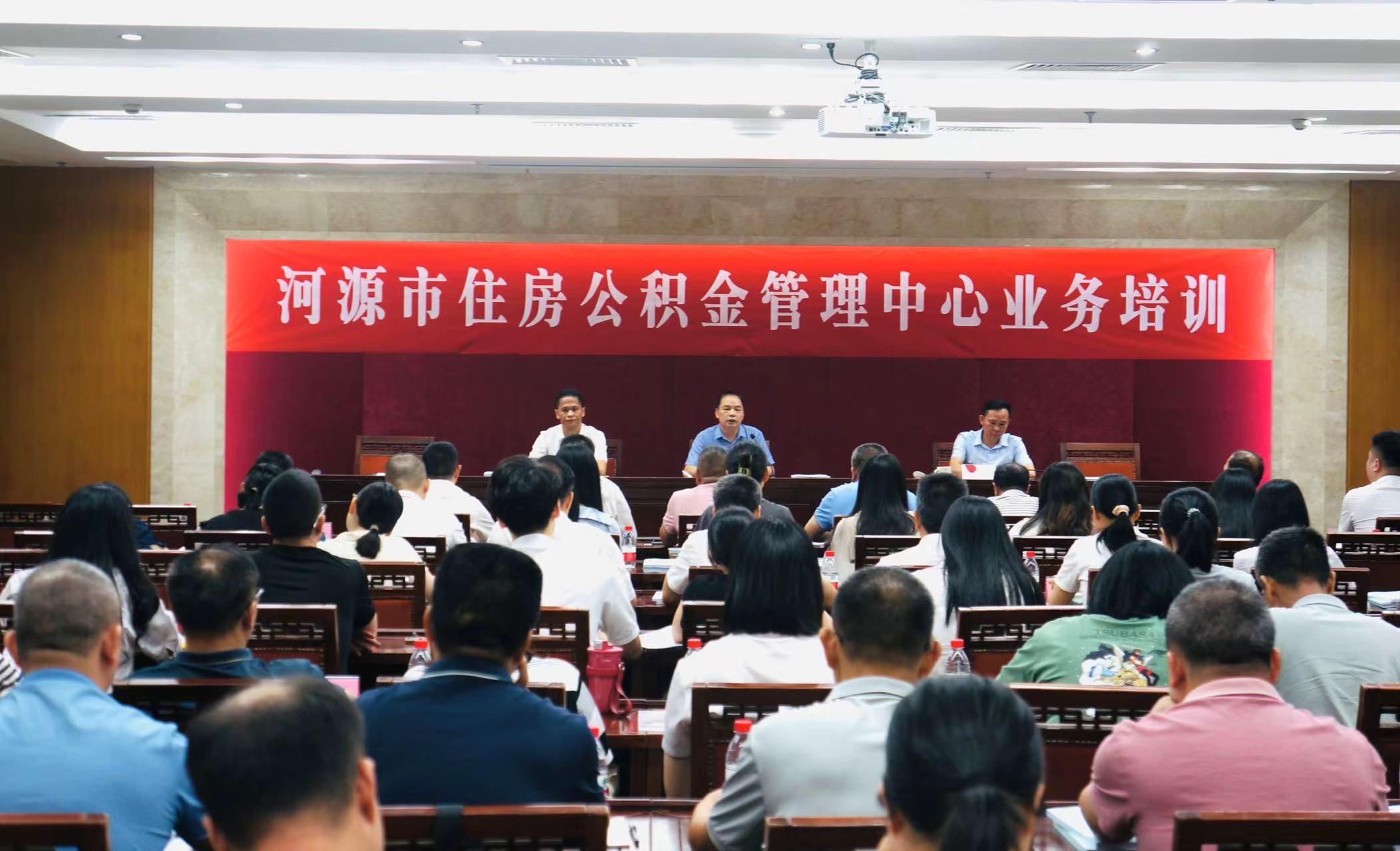 微信图片_20240925105854.jpg