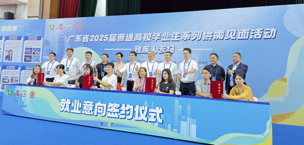 微信图片_20241028154455(1)_调整大小.jpg