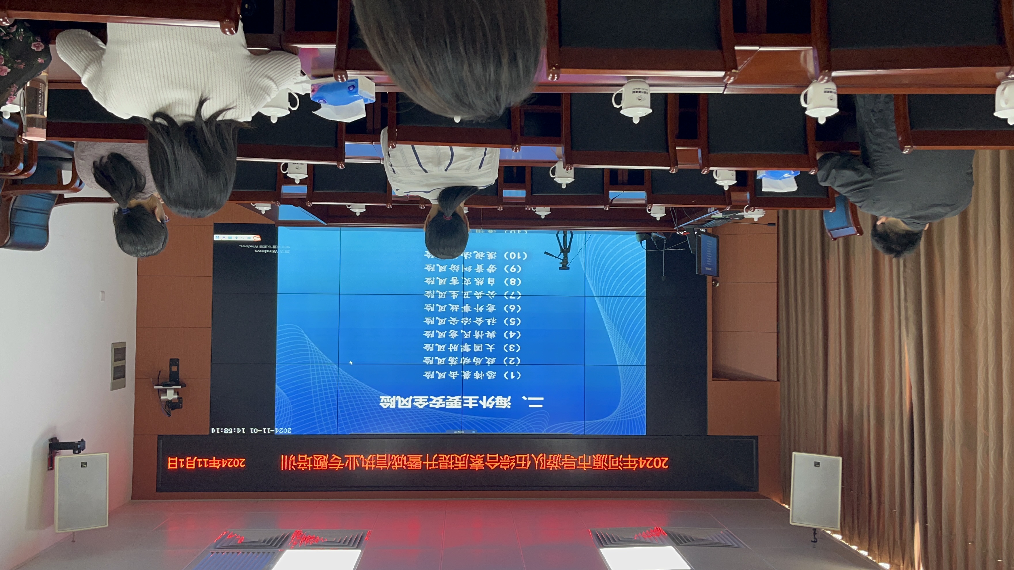 培训会.jpg