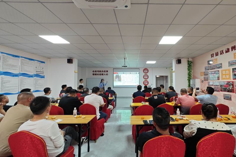 nEO_IMG_微信图片_20241115145127.jpg