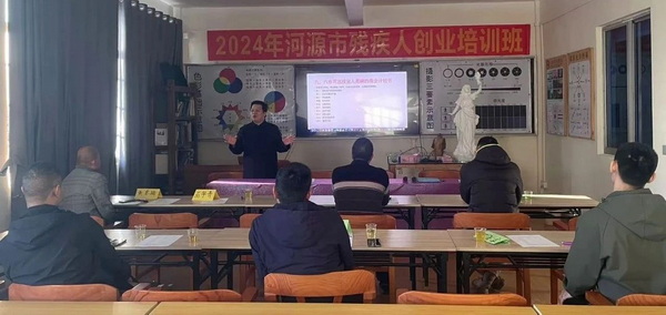 微信图片_20241202093335_调整大小.jpg