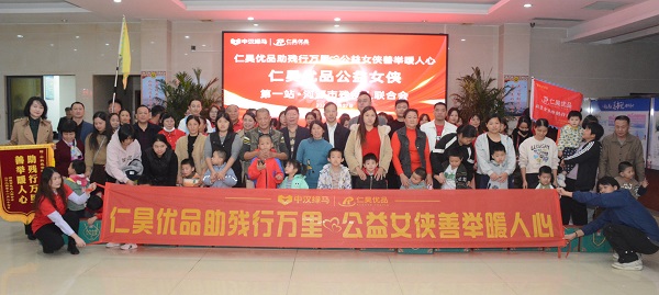 图为活动现场-调整大小.jpg