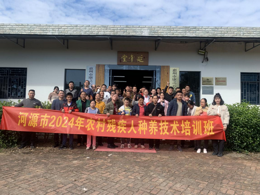 图片2_调整大小.png