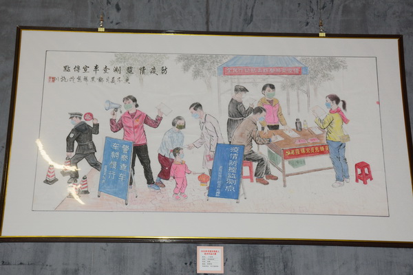 图为获奖作品.JPG