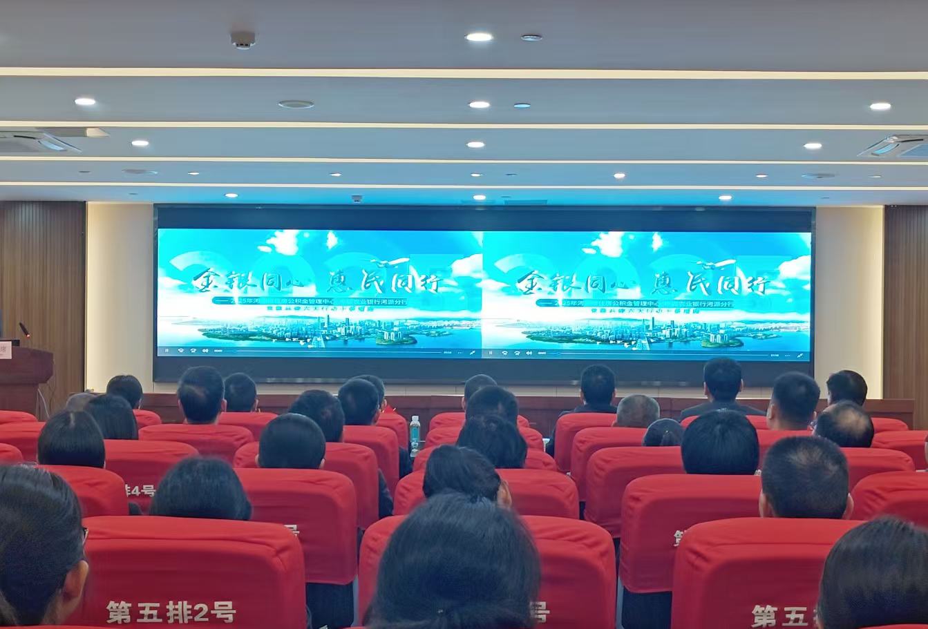 微信图片_20250103160329.jpg