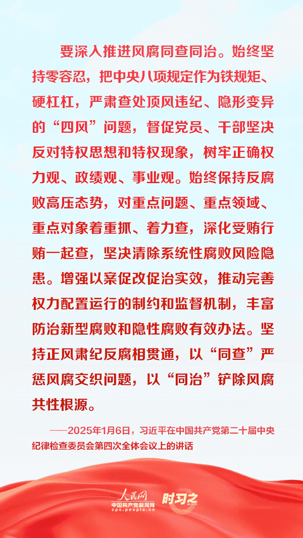 3.gif