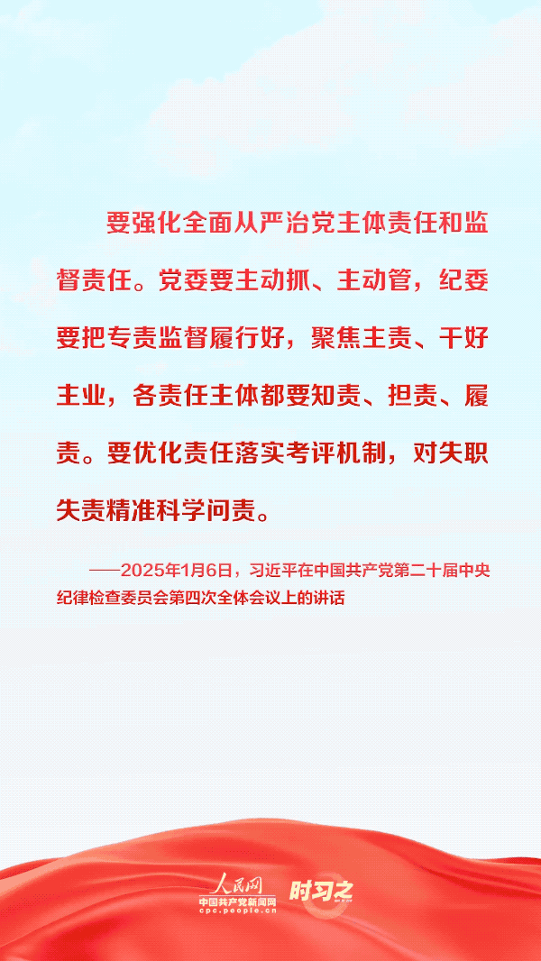 4.gif