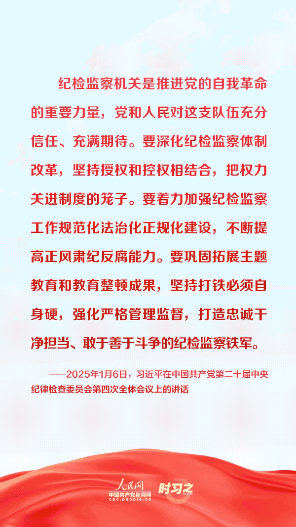 6.gif