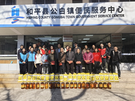 配图和标题图_调整大小.jpg