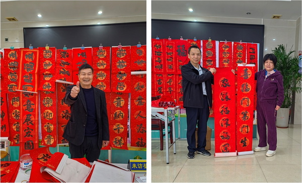 微信截图_20250123170339_调整大小.png