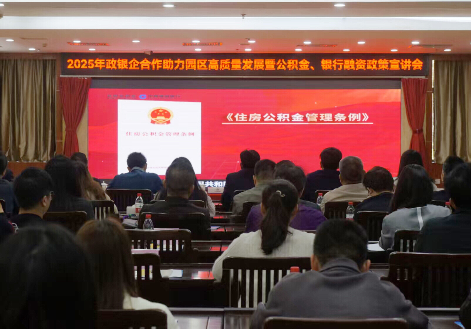 微信图片_20250220091105.jpg