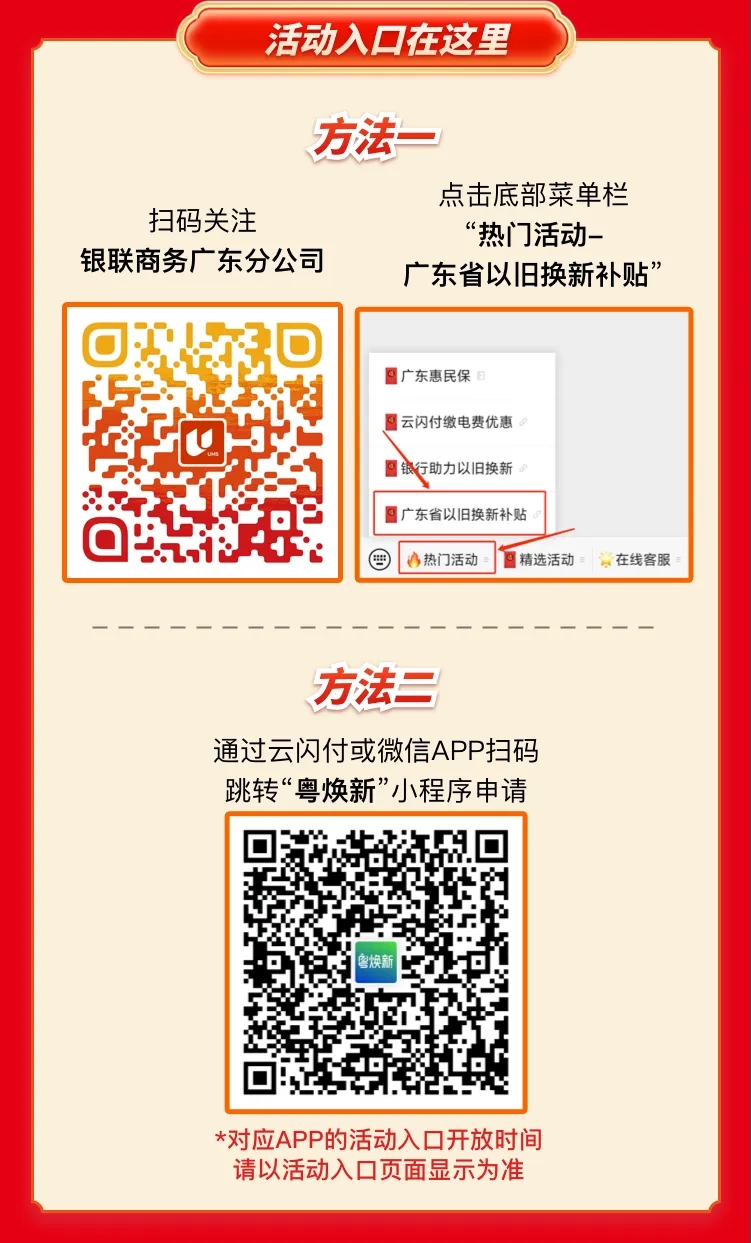 4.webp.jpg