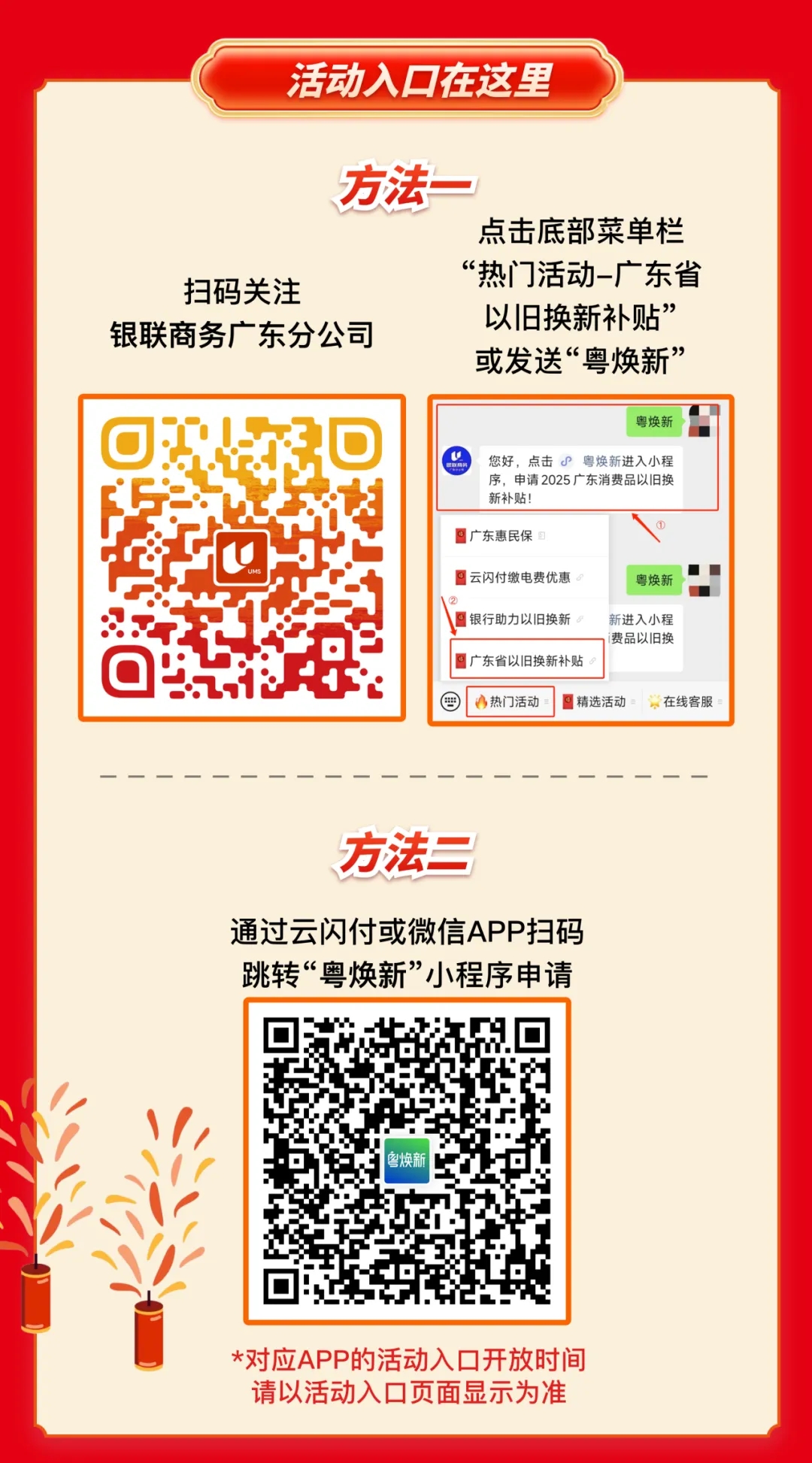 5.webp.jpg