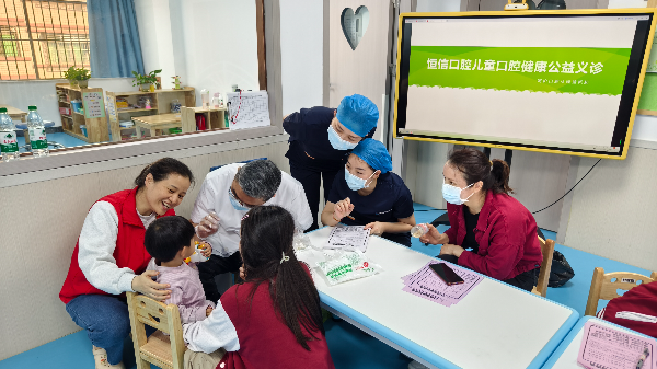 简报照片(1).jpg