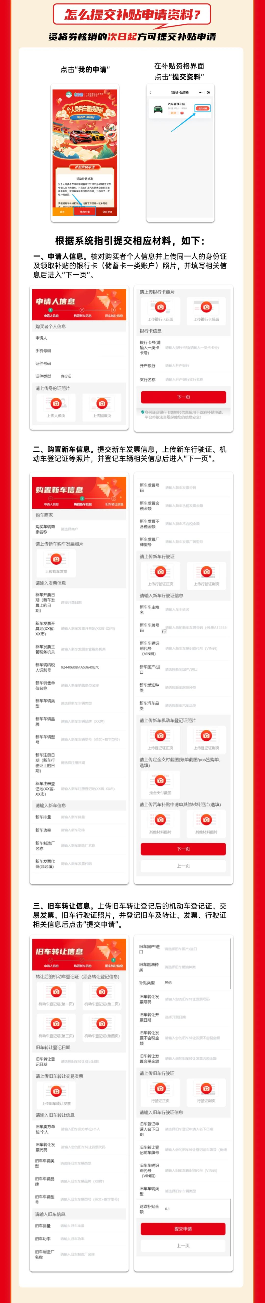 图片10.jpg