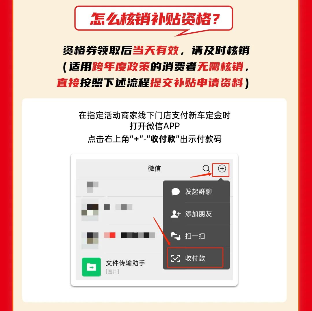 图片12.jpg