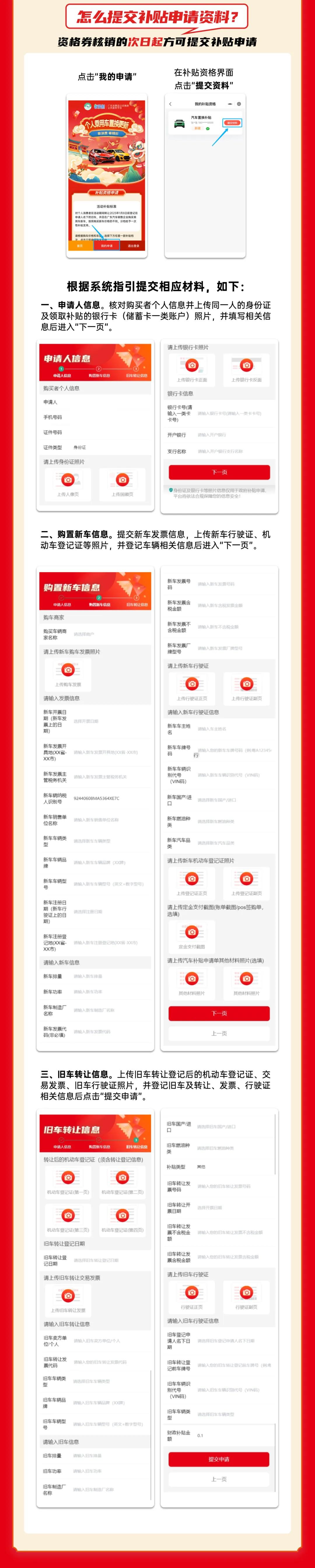 图片13.jpg