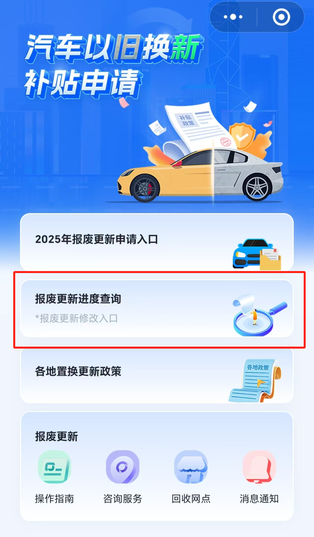 图片16.png