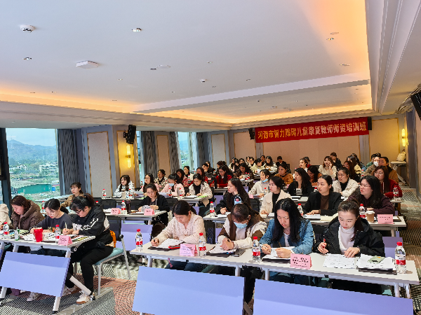 微信图片_20250331104648.jpg